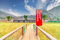 Chuanyan 19th Mountain Peak Hubaba Planet Hotel Hotels near Chongyanggong Scenic Area