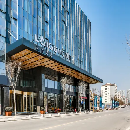 Laigu Hotel