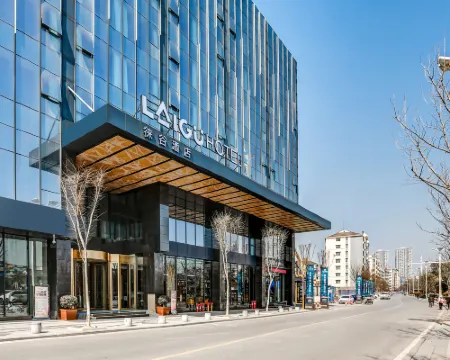 Laigu Hotel Hoteles en Honghu