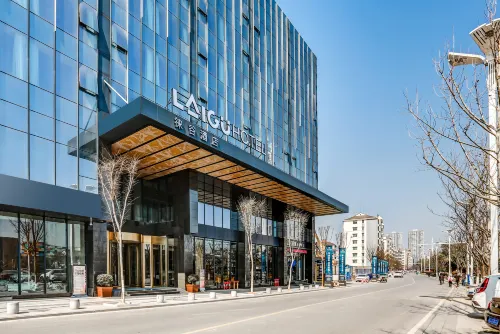 Laigu Hotel Hotels in Honghu