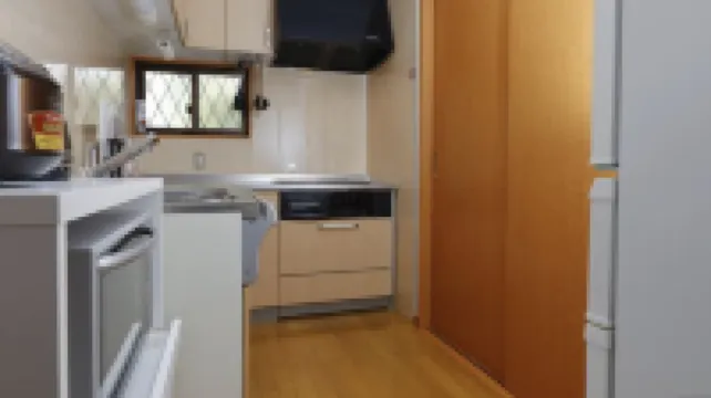 Miyabi - Ashinoko  Holiday House