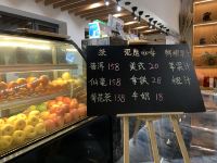 漫城民宿(西安大唐不夜城芙蓉园地铁站店) - 咖啡店