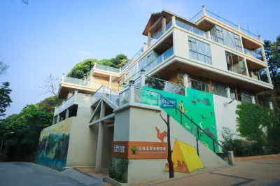 Le yeb & B (Hello Nankunshan nature school) Hotels near Wonders of Stone River