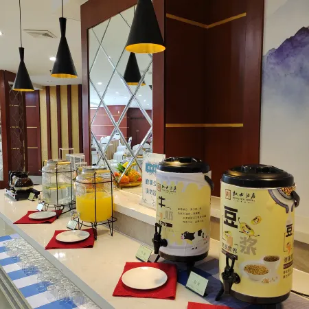 Hongyun Hotel