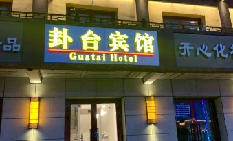 Guatai Hotel