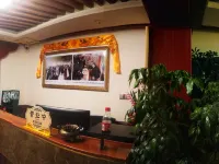 Qamdo Banshichang Hotel Hotel a Qamdo