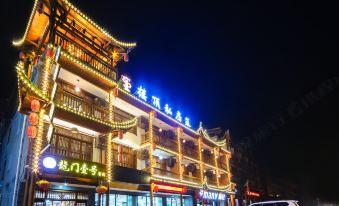 Longmen Yihao Inn
