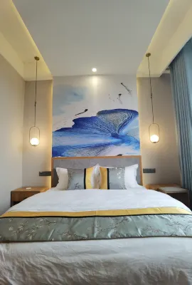 Zhaotong Shuxian Hotel