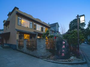 Lishui Jiangju Xiaoyin Homestay (Guyanhuaxiang Branch)