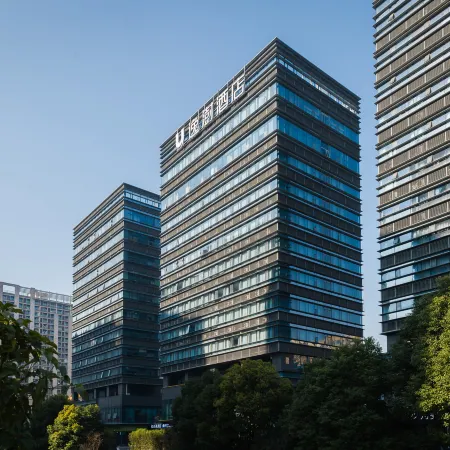 Cozytree Hotel(Hangzhou West Intime)