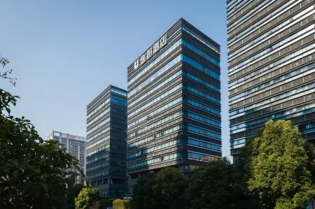 Cozytree Hotel(Hangzhou West Intime) Отели рядом с достопримечательностью «Wanxiang Polytechnic»