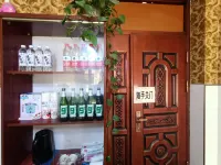 Weinan Wanjia Hotel