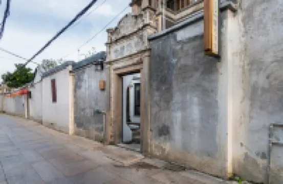 潮州耀和別院·清代庭院