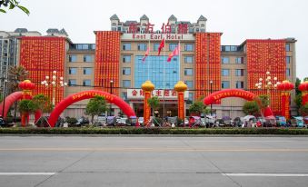 Oriental Earl Hotel (North Road, Gushi)