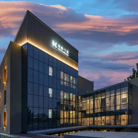 Huayun Dingxiang Hotel (Beijing South Station Niujie Branch) Отели рядом с достопримечательностью «Мечеть Нюцзе»