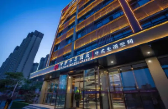 チエンナチェンシュンホテル（洛陽明堂景区応天門） 洛陽北郊空港周辺のホテル