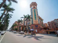 City Comfort Inn Hotel (Zhongshan Banfu) Hotels in Zhongshan
