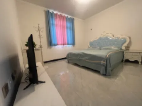 Beijing Qinghai Yizhan