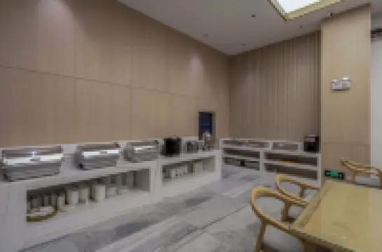 โรงแรมรู่ยี่ เหอชิง