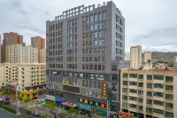 Jiayong Hotel Hotels in Yongdeng
