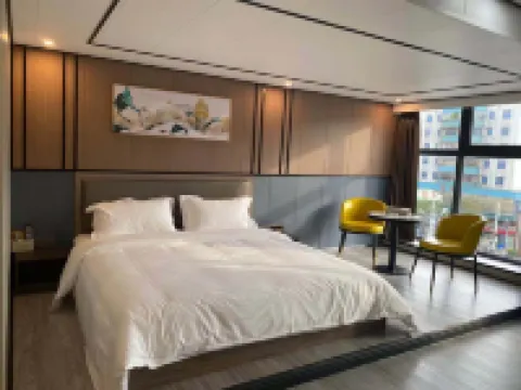 東莞禾田酒店 鄰近雁湖公園的酒店