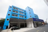 Starway Hotel(Wuyue Plaza, qingguoxiang, Changzhou) Hotel a 