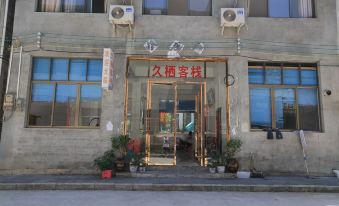 Jinping Jiuqi Chinese Inn (Longli Gucheng)