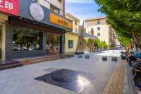 Dunhuang Xingzi Hotel (Shazhou Night Market)