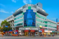 Leisure Inn Các khách sạn gần Guangdong Shenzhen Kengzi Pedestrian Street