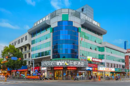 Leisure Inn Отели рядом со станцией Shenzhen Pingshan Railway Station