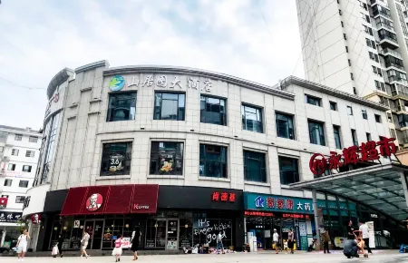 Yamaguitu Hotel Отели рядом с достопримечательностью «Sinan Ancient City»