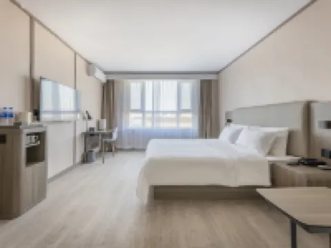 HanTing Hotel (Yitong Bus Station) Hotels in Yitong