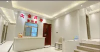 Bazhong Zijin Hotel