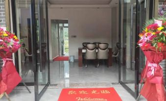 Shuiyilai Homestay