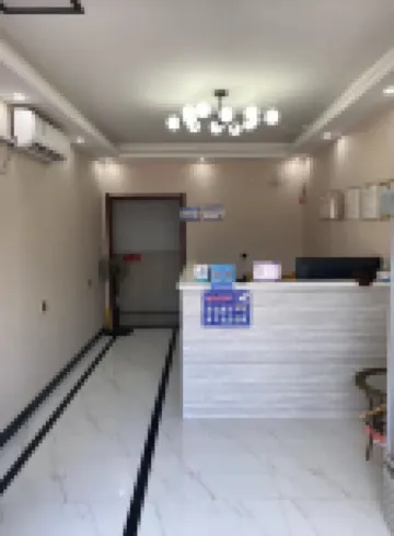 Shu'an Hotel