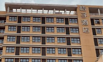 Orange Hotel (Shanghai Hongqiao Railway Station Jiuting)