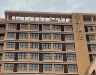 Orange Hotel (Shanghai Hongqiao Railway Station Jiuting) โรงแรมในซินซวง, ซิเปา
