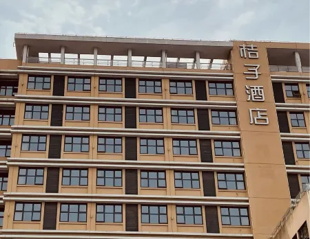 Orange Hotel (Shanghai Hongqiao Railway Station Jiuting)