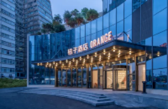 Orange Hotel (LuoYang Wanda Plaza) Hotels near Jian Xi
