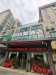 Plato Hotel (Ganzhou Station Branch) Hotels in 