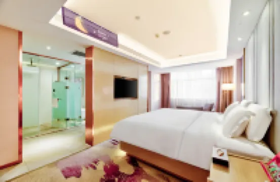 麗楓酒店（秦皇島火車站萬達廣場店） 鄰近秦皇島站的酒店