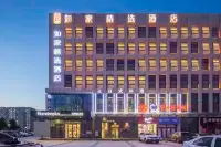 Homeinn Plus Hotel (Dongying Financial Port)