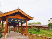 Guoyuan Guesthouse Hoteles en Jiayuguan