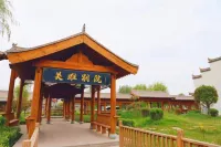 Guoyuan Guesthouse