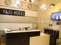 延壽雅居賓館 延壽住宿飯店