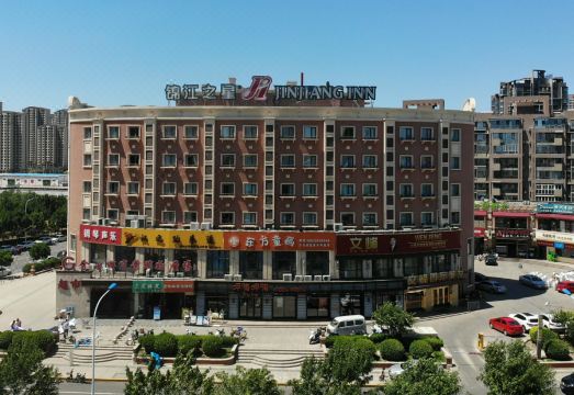 톈진 도시의 야경