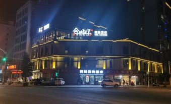 Huichuan Zhuxia Boutique Hotel