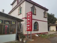 Xiangyun Xingfa Boutique Homestay - Inns