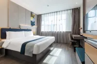 Homeinn Selected Hotel (Chuzhou Municipal Government World Trade Building) - 3-نجوم