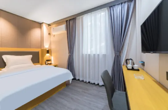 Jiangwan Haoyuan Hotel (Jiangnanxi Subway Station Zhongkai Academy Branch) Hotels near nike